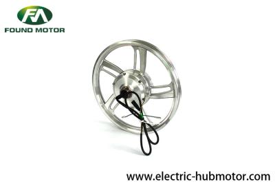 China 16''36V 250W DC brushless geared high speed electric bike motor for sale