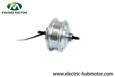 China 26'' 36V 350W dc brushless geared custom hub motor for electric sharing bike for sale