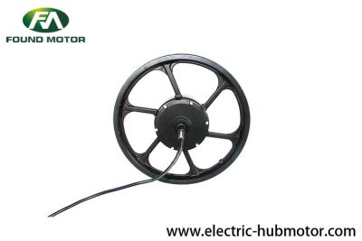 China 16''48V 350W DC brushless geared high speed electric scooter hub motor for sale