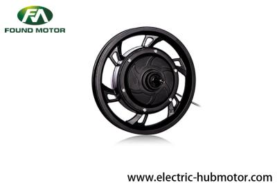 China 12''48V 250W DC brushless geared high speed electric scooter hub motor for sale