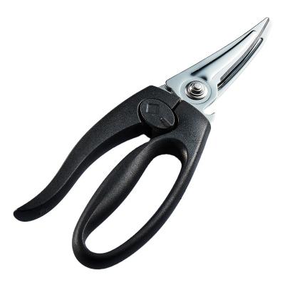 China Kwang Hsieh Anti-Rust Multifunctional Meat Kitchen Scissors Anti-rust Scissors for sale