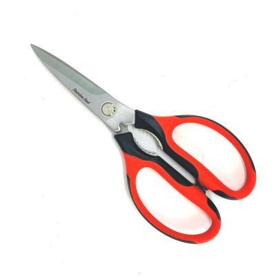 China SCISSORS Kwang Hsieh Multipurpose Heavy Duty Scissor for Household Pruning, Gardening, ELECTRICIAN Cloth for sale