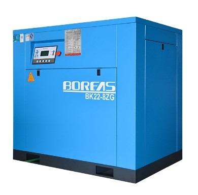 China KAISHAN Lubricated Industrial 11kw Screw Air Compressor Stationary Electric Oil Free Screw Air Compressor for sale