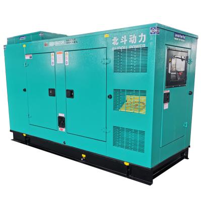 China 50kva 60kva 80kva 100kva 125kva Self-starting diesel generator generator power diesel gener with durable BD-C200 engine for sale