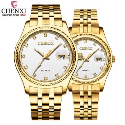 China Hot sale CHENXI 8204B day/date lover quartz movement couple watch stainless steel luxury automatic watch dial watch set for sale