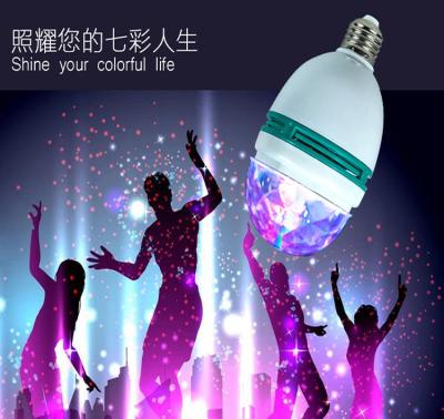 China Crystal Magic Ball RGB LED Light Bulb Stage Light Effect Party Lamp Colorful Small Size Auto Rotating DJ Disco Lights Mini E27 3W for sale