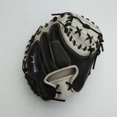 China Whip Good Quality Steerhide Baseball Gloves Baseball Catcher's Glove Qingdao for sale