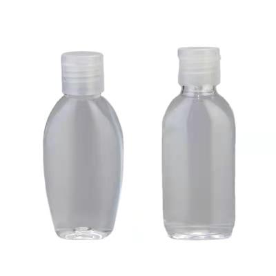 China Factory high quality 50ml household products bottle lotion clamshell bottle separately for sale