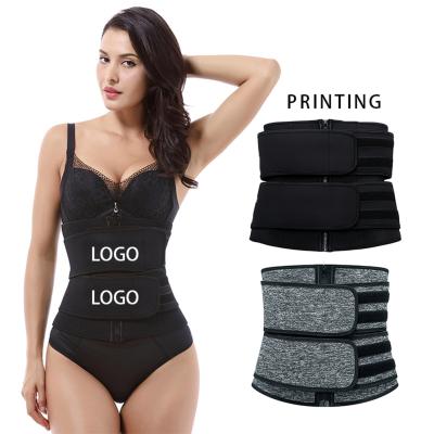 China Antibacterial Custom Private Label Latex Belt Butt Lifter Waist Trainer For Women for sale