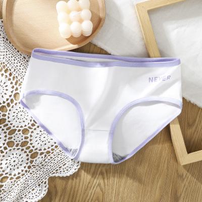 China 2021 antibacterial hot high quality cheap milk shreds comfortable breech lifting women's briefs panties for girls for sale