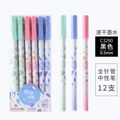 China Cheapprice High Quality Cute And Cool White Plastic Shell Quick-drying Time Writing Gel Needle 0.5mm Normal Tuning Full Needle Pen for sale