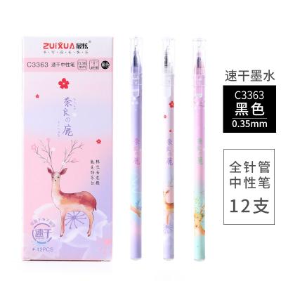 China Normal 0.35mm Deer in tube Nara Quick-drying full needle black gel pen smooth writing without ink jam school&office stationery for sale