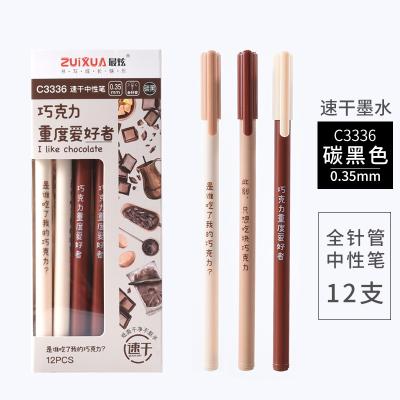 China Full Needle Chocolate Lovers Quick-drying Tube Normal 0.35mm Black Gel Pen Hotsel Free Gel Pen Cute Girly Ink Jam Soft Writing for sale