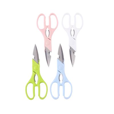 China Non-slip Opening Sharp Unique Design Durable Embroidery Stainless Steel Household Scissors Bottle Desktop Easy Handle for sale