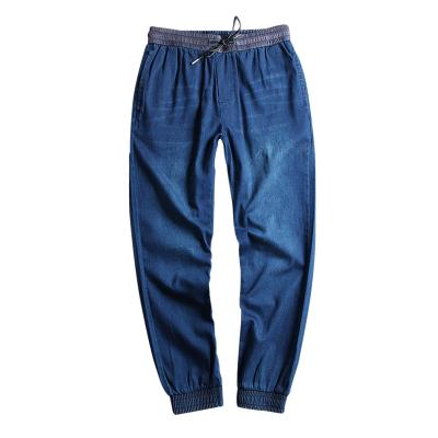 China High Quality Anti-pilling Jogger Pants Casual Custom Taper Drawstring Men Cotton Outdoor Jean Trousers for sale