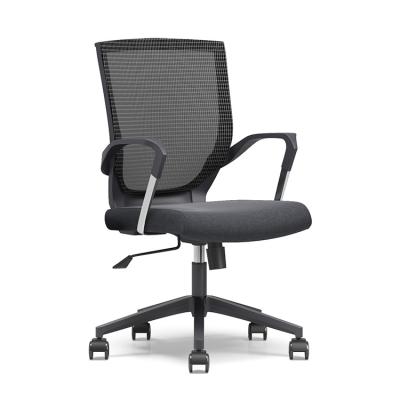 China Comfortable Executive Premium Quality Mesh Computer Desk Chair (Height) Adjustable for sale