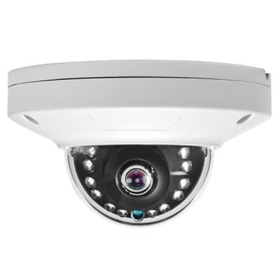 China 3Mp WDR CMOS HD Mini Network Dome Camera for sale