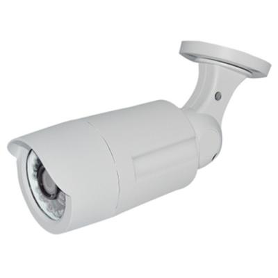 China 3.0Mp WDR CMOS HD Water-proof IR Mini bullet Network Camera for sale