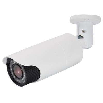 China 2.0Mp CMOS HD WDR 2.8～12mm Water-proof IR Network Camera for sale