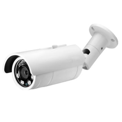 China 5.0Mp CMOS HD Water-proof IR Network Camera for sale