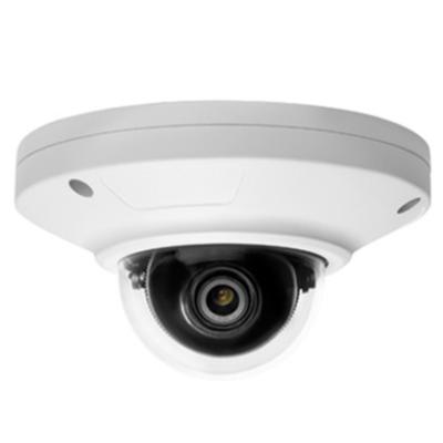 China 5.0Mp CMOS HD Mini Network Dome Camera for sale