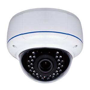 China 5.0Mp HD Water-proof & Vandal-proof IR Network Dome Camera for sale