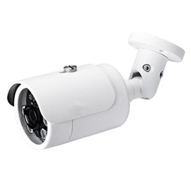 China 3.0Mp WDR CMOS HD Water-proof IR Mini bullet Network Camera for sale