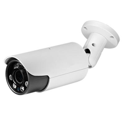 China 2.0Mp CMOS HD WDR Water-proof IR Network Camera for sale