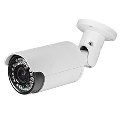 China 2.0MP Full HD WDR CMOS Water-Proof IR Network Camera for sale