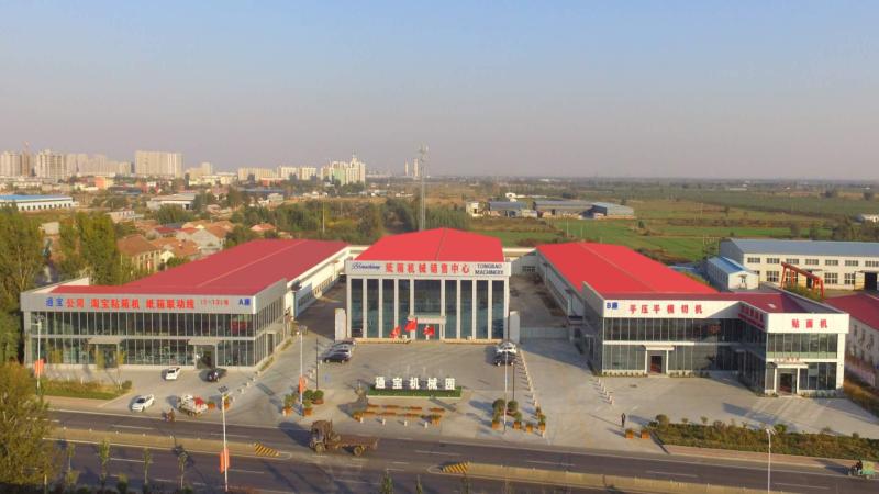 Проверенный китайский поставщик - Cangzhou Tongbao Carton Machinery Co.,Ltd.