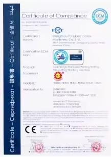 CE - Cangzhou Tongbao Carton Machinery Co.,Ltd.