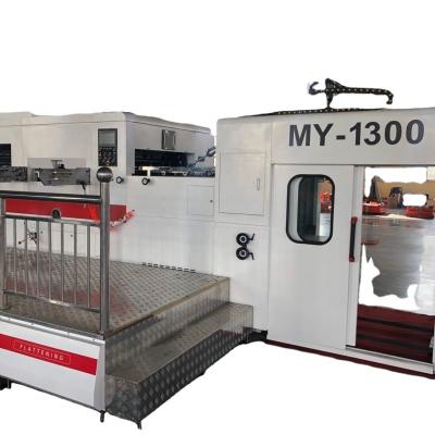 China 380V Automatic Corrugated Box Pizza Box Cardboard Carton Box Making Die Cutting Machine for sale