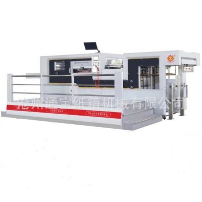 China 380V Corrugated Automatic Flatbed Die Cutting And Creasing Machine for sale