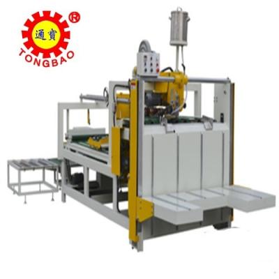 China Semi-Automatic Paperboard Folding Gluer for Carton Box Assembly and Packaging Solutions for sale