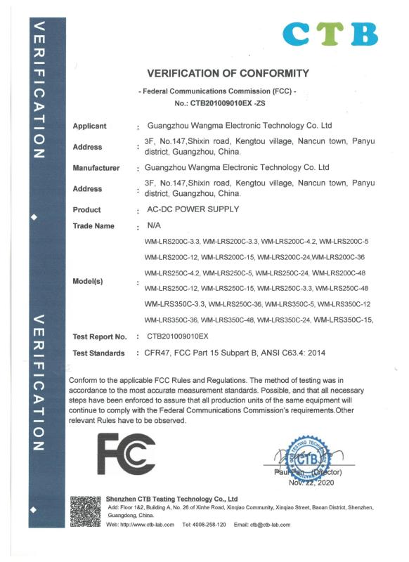 FCC - Guangzhou Wangma Electronic Technology Co., Ltd.