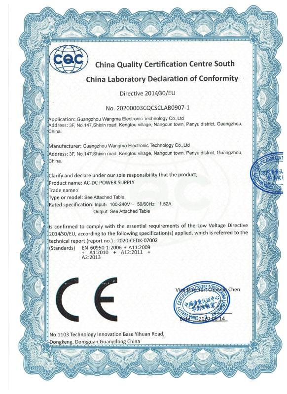 CE - Guangzhou Wangma Electronic Technology Co., Ltd.