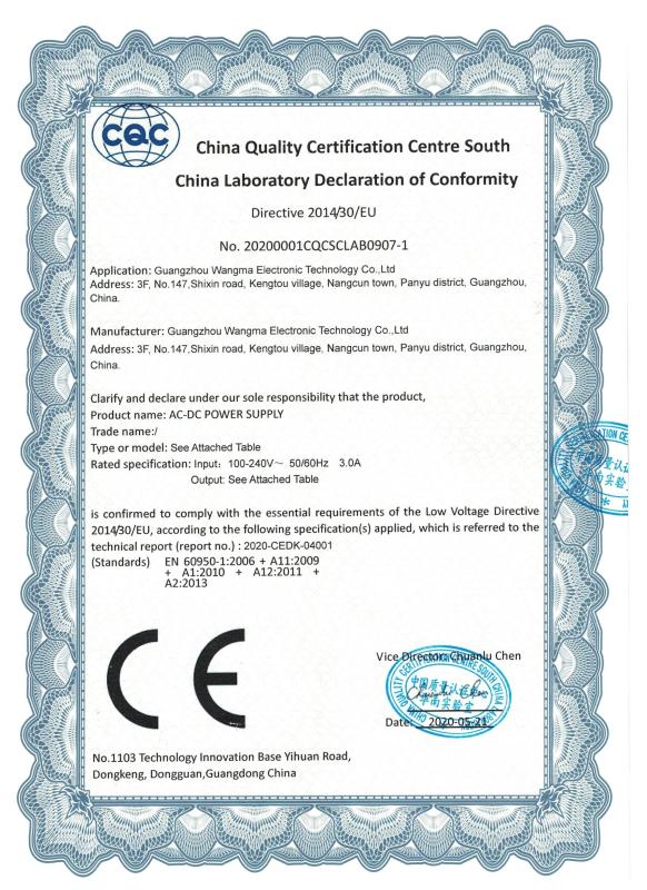 CE - Guangzhou Wangma Electronic Technology Co., Ltd.