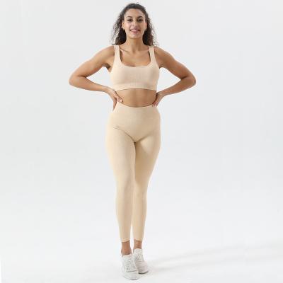 China Breathable 2021 Square Neck Knitted Seamless Yoga Fitness Set Custom Logo Ribbed High Waist Stretch Long Pants Set for sale