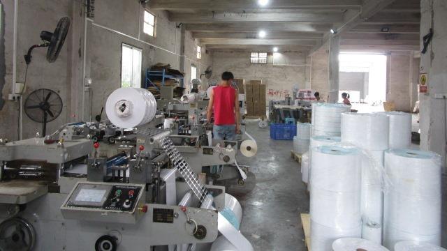 Verified China supplier - Jiangmen Hengyuan Paper Co. Ltd