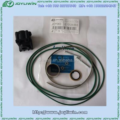 China Machinery JOY 2906095800 for atlas copco unloading valve kit for screw air compressor for sale