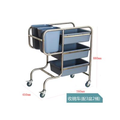 China Durable Professional High Quality Plastic Hotel Food Cart Stainless Steel Bowl Cart for sale