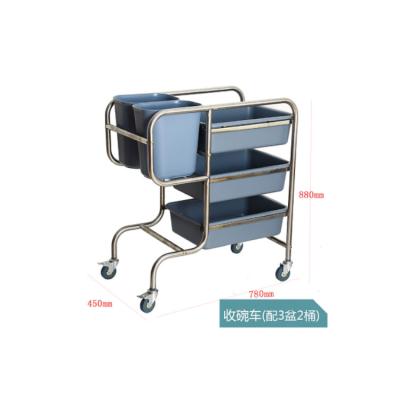 China Newest Hot Selling Durable Hotel Service Garbage Trolley Stainless Steel Bowl Cart for sale