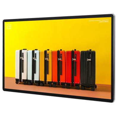 China Smart split screen 32 inch indoor wifi internet advertising led ad display android digital signage player for sale