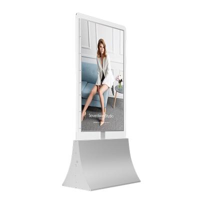 China Smart Split Screen Cloud Split Side Retail Smart Dual Wifi Stand Floor Split Screen Display SMD LCD Digital Signage Player for sale