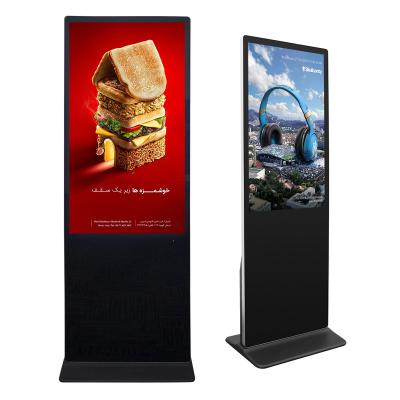 China Hot Selling 55 Inch 4k Media Player Advertising Billboards Showroom Digital Video Touch Screen Split Screen Display Stand for sale