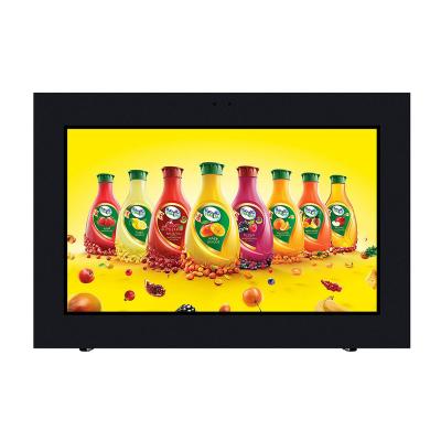 China 32 Inch 2000 Nits 32 Inch Brightness Outdoor Advertising Waterproof Wall Mounted Digital Signage Displays for sale