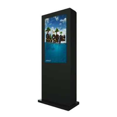 China Smart Split Screen Floor Standing 65 75 Large Size 86 Inch LCD Screen Outdoor Waterproof Advertising Display Digital Signage Totems for sale