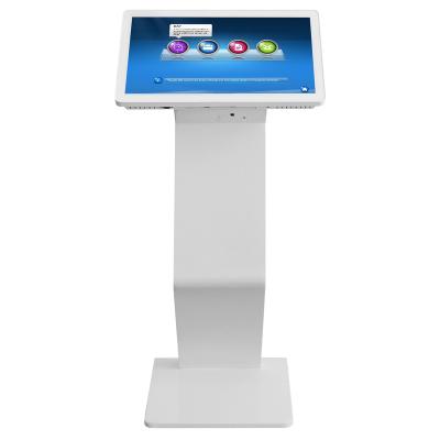 China Mall/rail way station/Liberary etc. 21.5 Inch POS Lobby Free Touch All In One Screen Multi-Touch PC Interactive LCD Kiosk Makers for sale