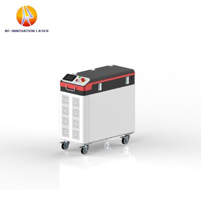 China Stainless Steel Pulse Laser Cleaning Machine 100W 200W Rust Laser Machine Laser Cleaning Remover for sale