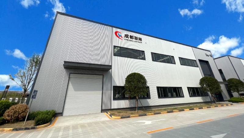 Geverifieerde leverancier in China: - Chengdu Lian Xiang New Material CO.,LTD.